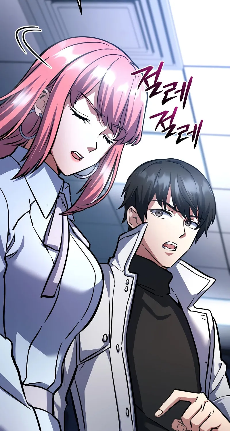 Read Leveling Beyond the Max chapter 54 image 72 on Lezhin