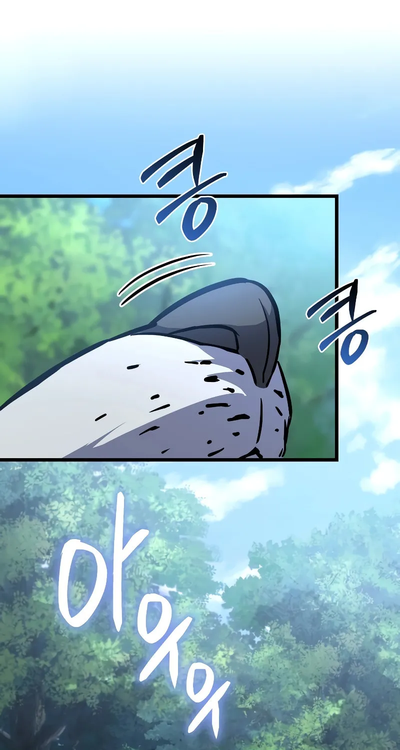 Read Leveling Beyond the Max chapter 54 image 96 on Lezhin