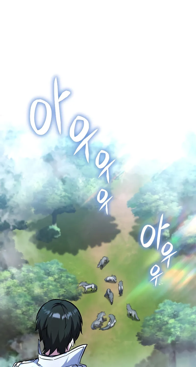 Read Leveling Beyond the Max chapter 54 image 98 on Lezhin