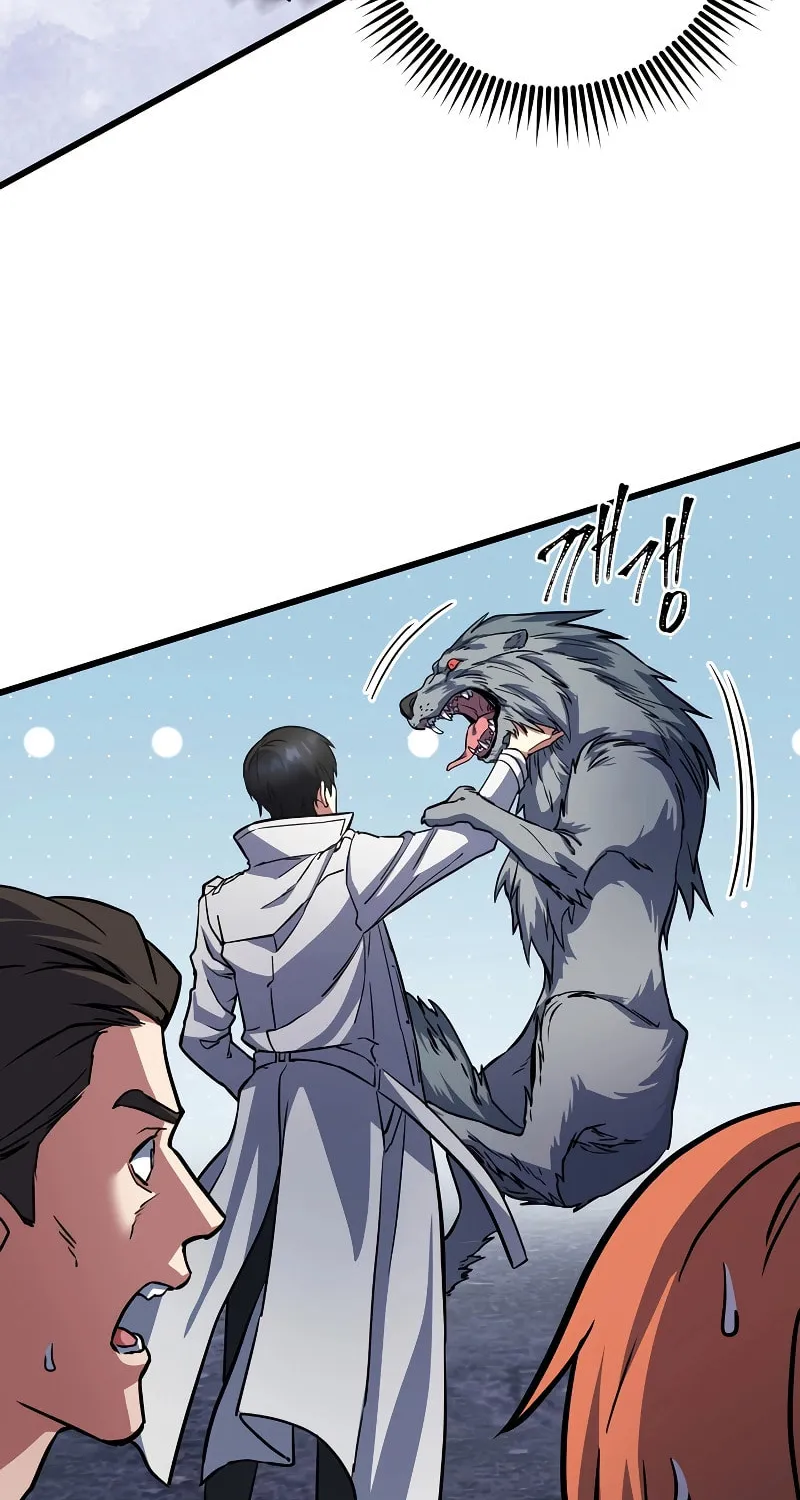 Read Leveling Beyond the Max chapter 55 image 117 on Lezhin