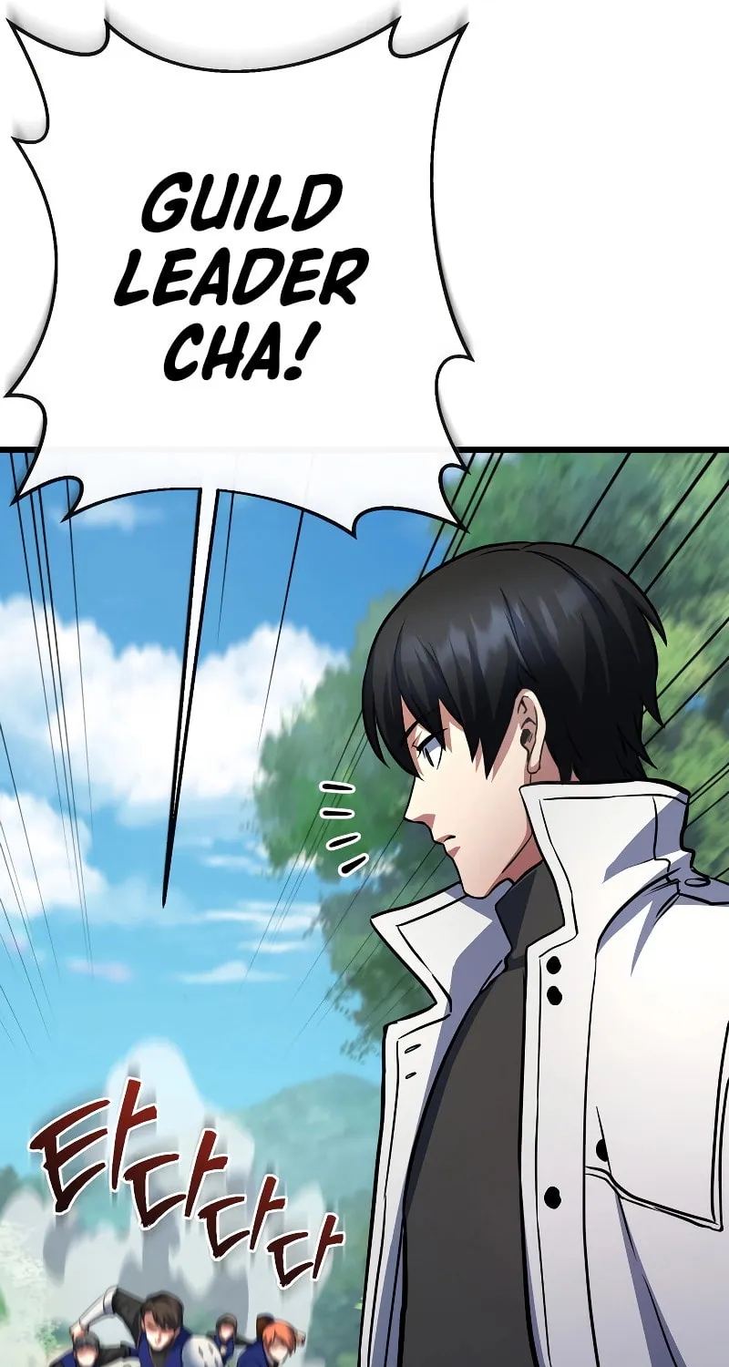 Read Leveling Beyond the Max chapter 55 image 21 on Lezhin