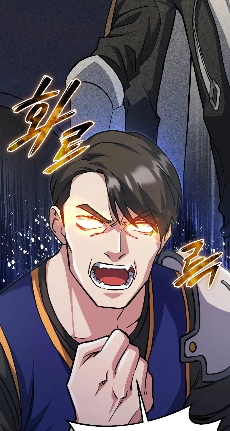 Read Leveling Beyond the Max chapter 55 image 41 on Lezhin