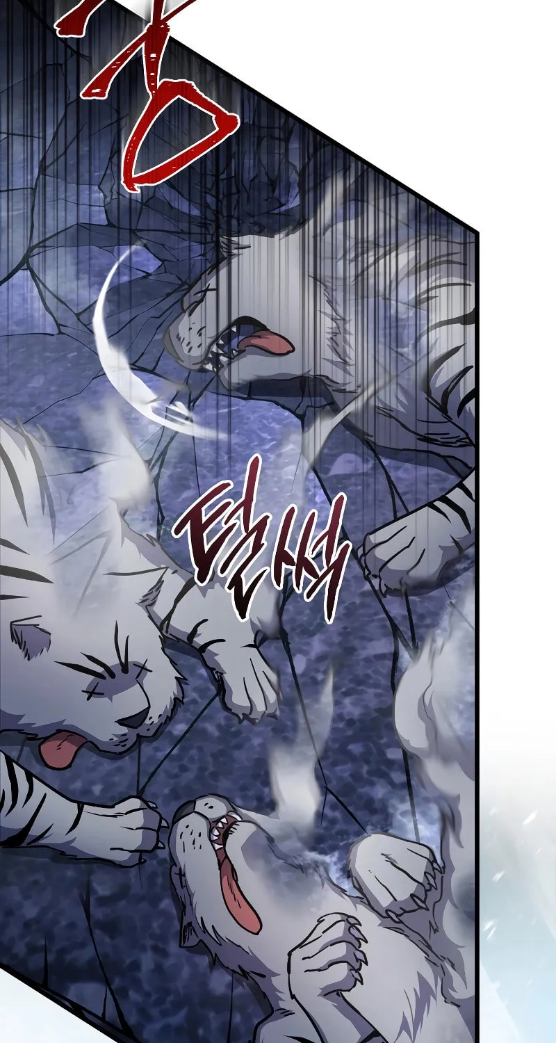 Read Leveling Beyond the Max chapter 55 image 53 on Lezhin