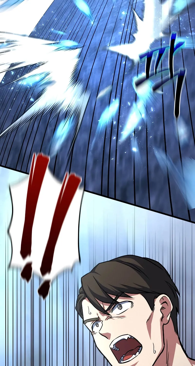 Read Leveling Beyond the Max chapter 55 image 73 on Lezhin