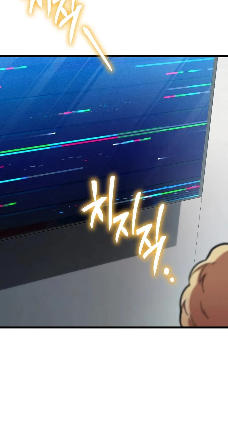 Read Leveling Beyond the Max chapter 55 image 84 on Lezhin