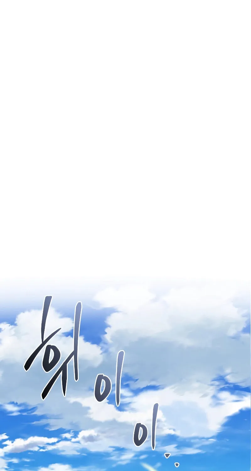 Read Leveling Beyond the Max chapter 56 image 119 on Lezhin