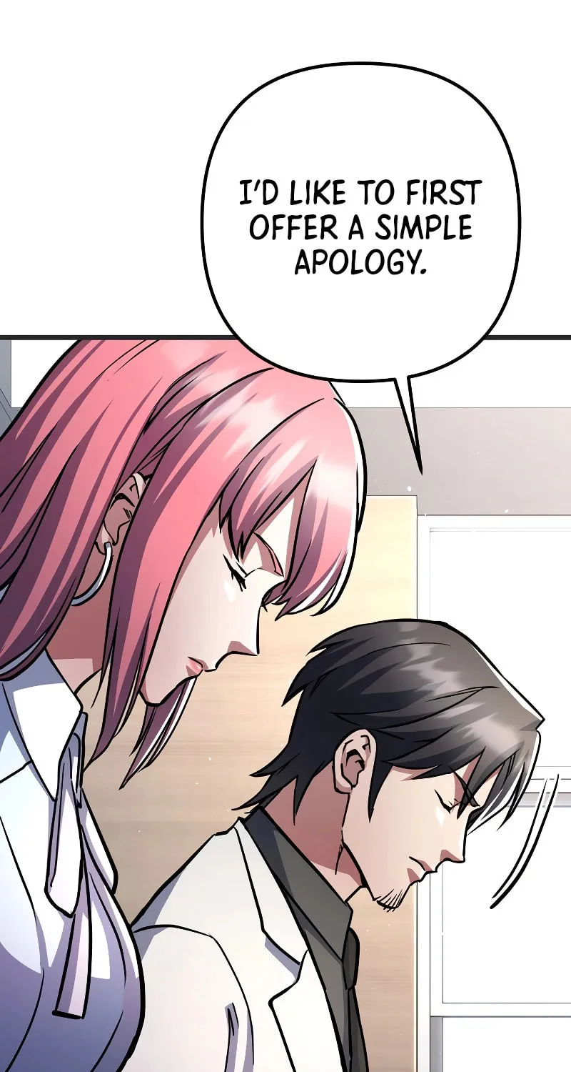 Read Leveling Beyond the Max chapter 56 image 18 on Lezhin