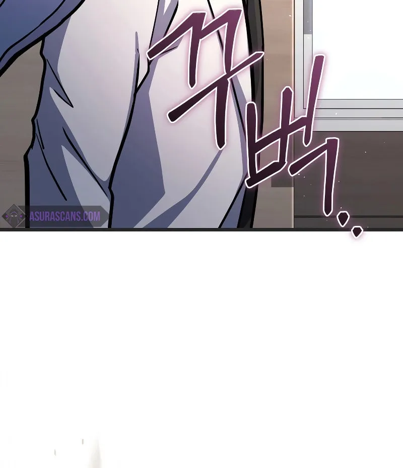 Read Leveling Beyond the Max chapter 56 image 19 on Lezhin