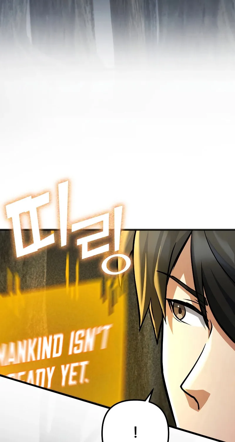 Read Leveling Beyond the Max chapter 56 image 3 on Lezhin