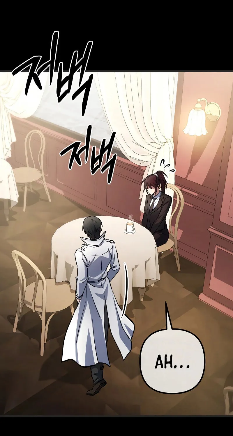 Read Leveling Beyond the Max chapter 56 image 40 on Lezhin