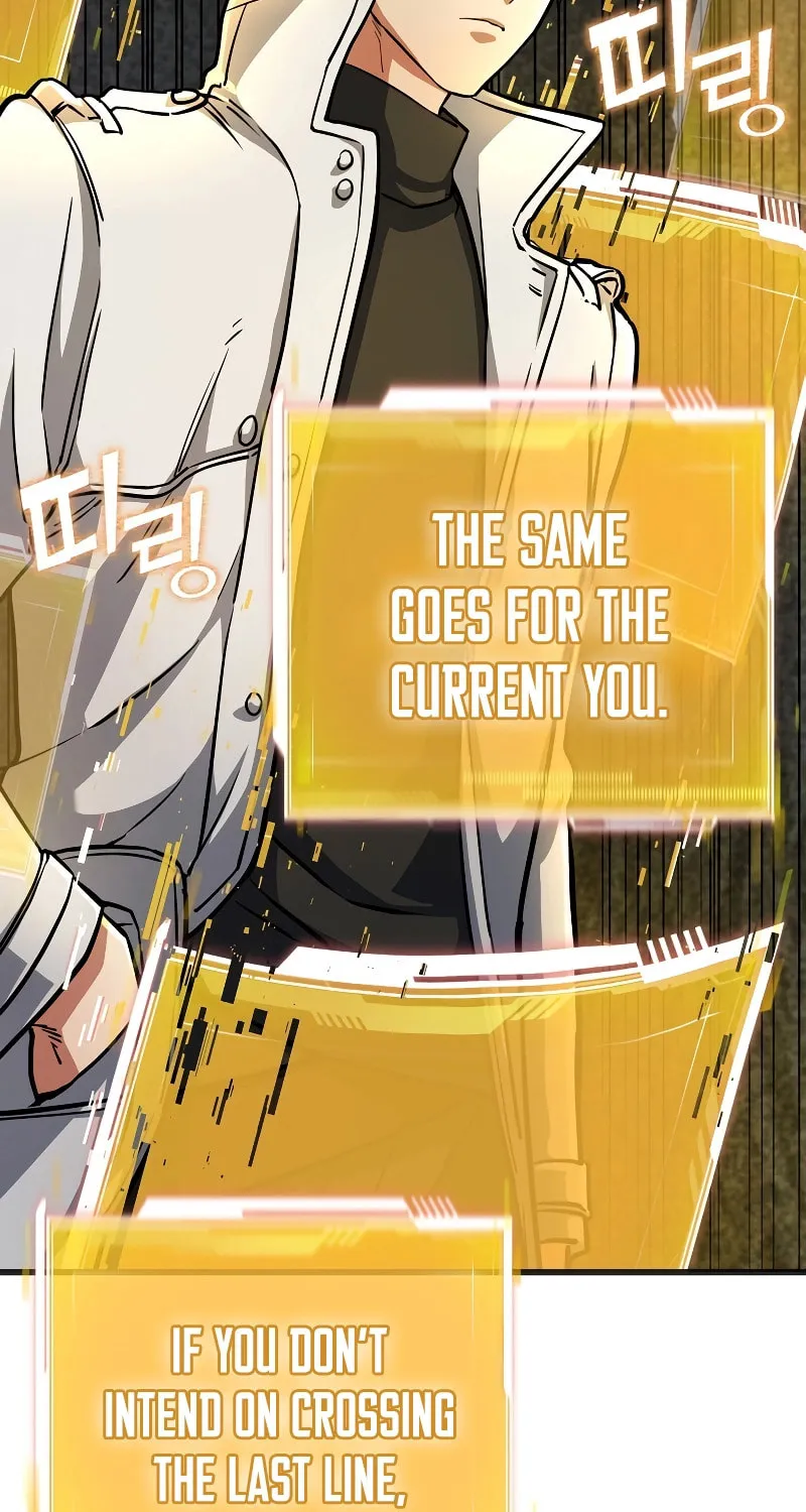 Read Leveling Beyond the Max chapter 56 image 5 on Lezhin