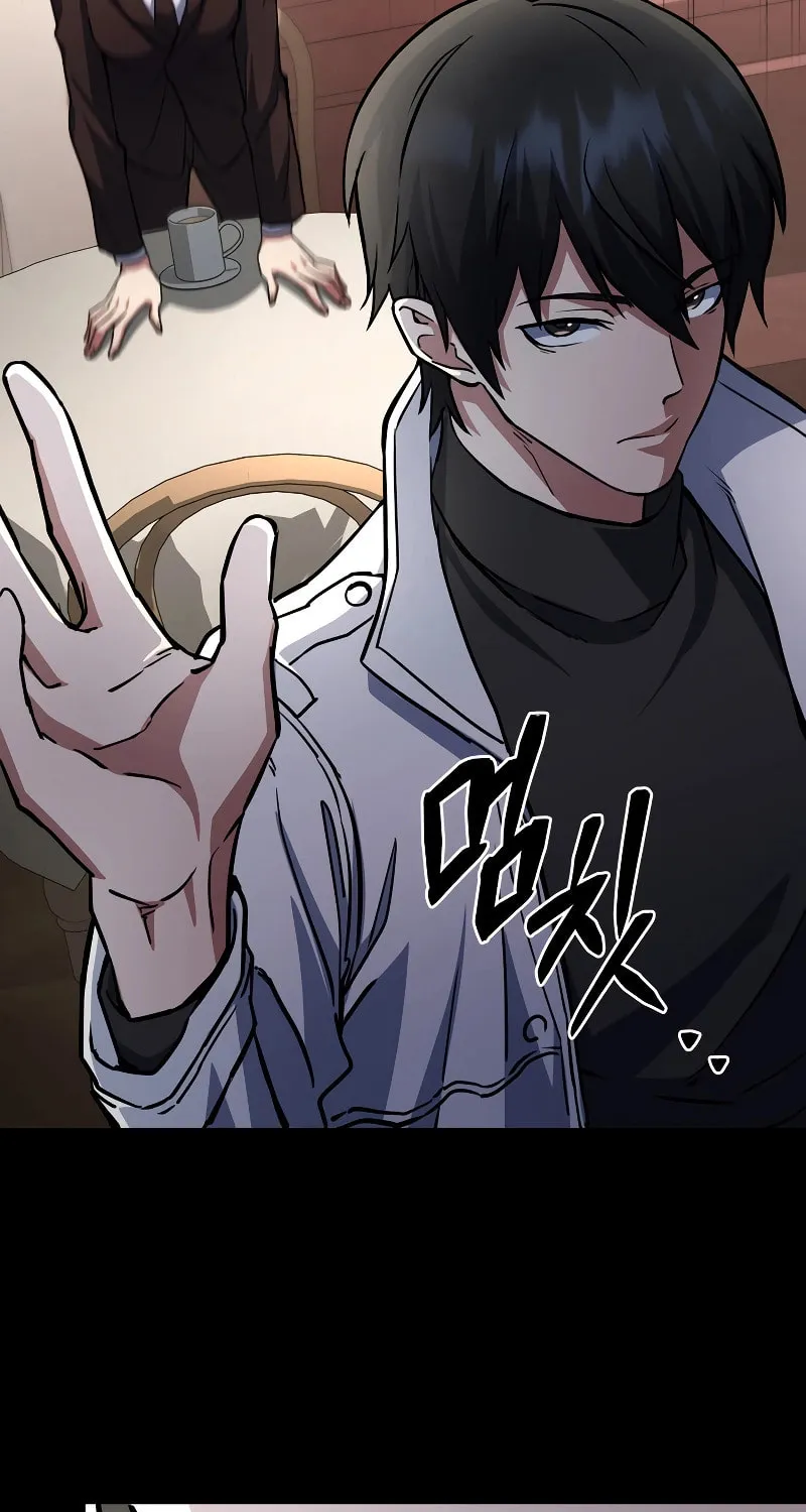 Read Leveling Beyond the Max chapter 56 image 54 on Lezhin