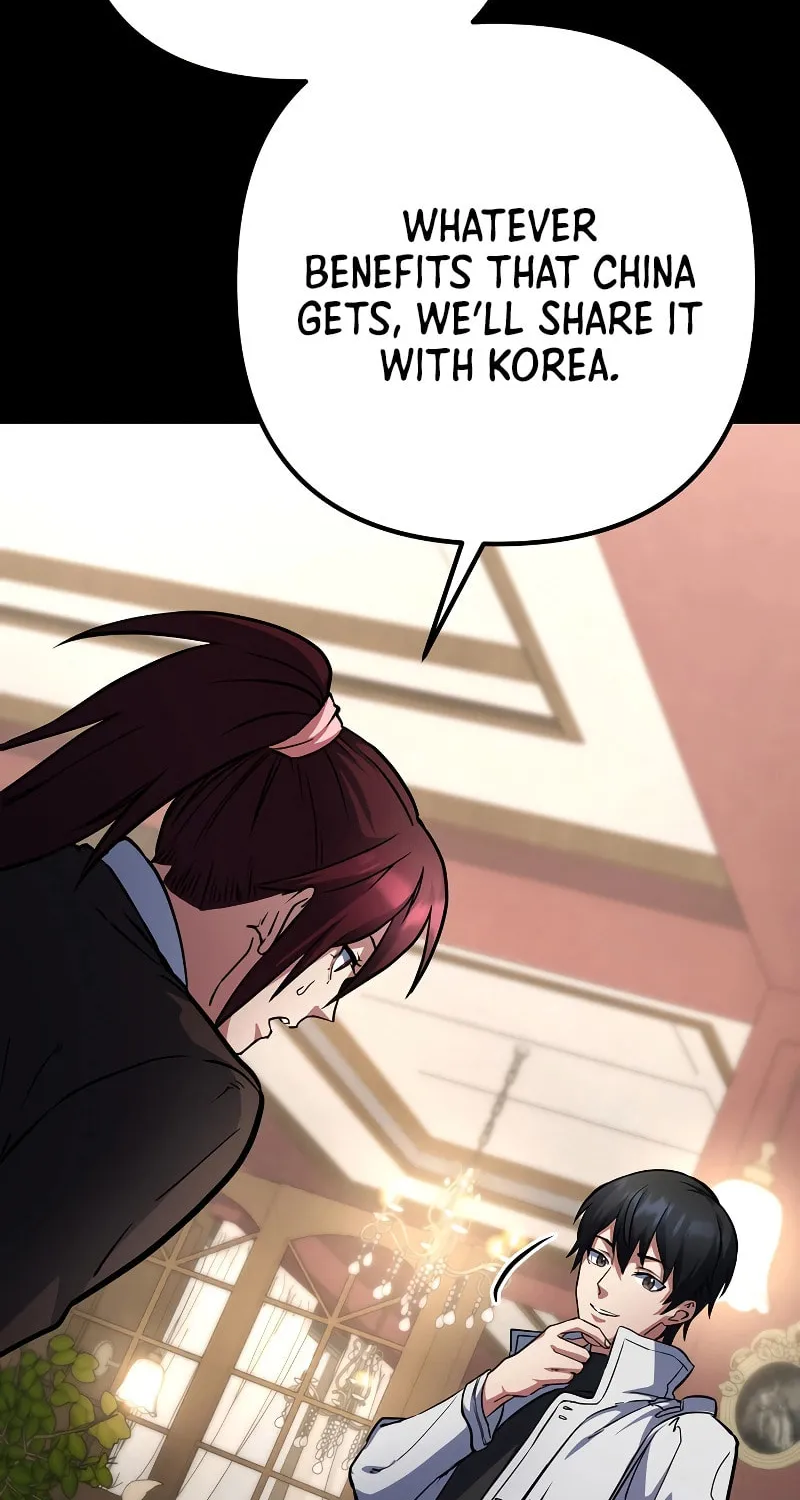 Read Leveling Beyond the Max chapter 56 image 57 on Lezhin