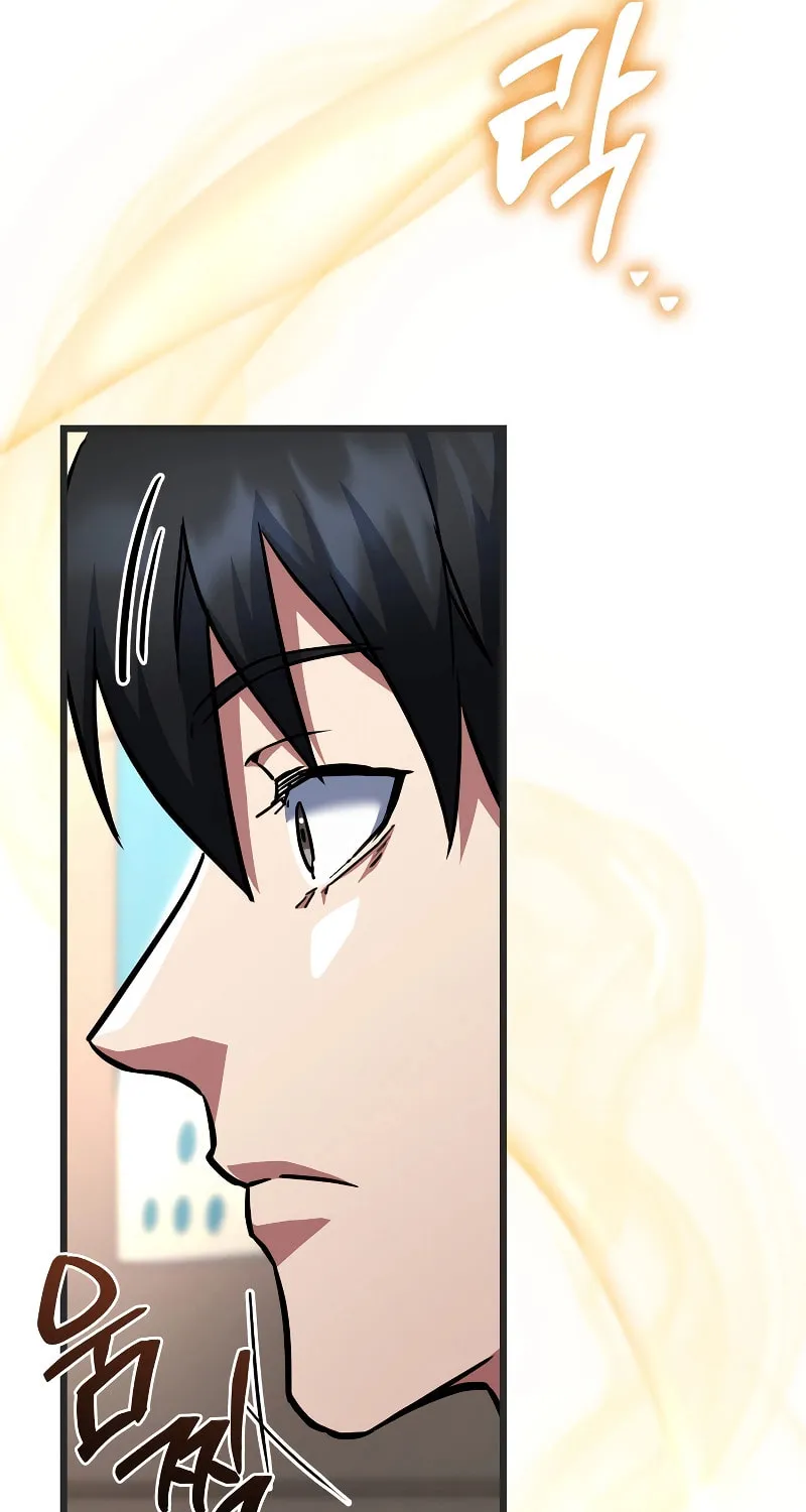 Read Leveling Beyond the Max chapter 56 image 72 on Lezhin