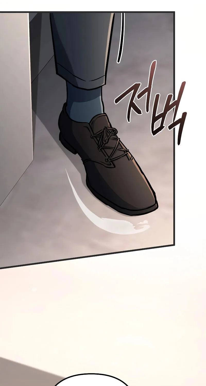 Read Leveling Beyond the Max chapter 56 image 76 on Lezhin