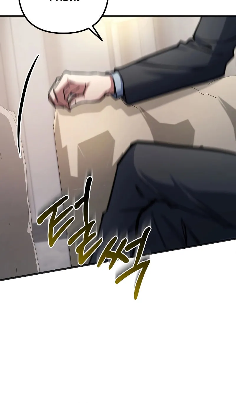 Read Leveling Beyond the Max chapter 56 image 87 on Lezhin