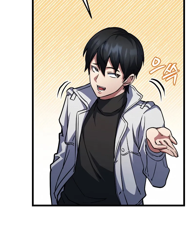 Read Leveling Beyond the Max chapter 57 image 10 on Lezhin
