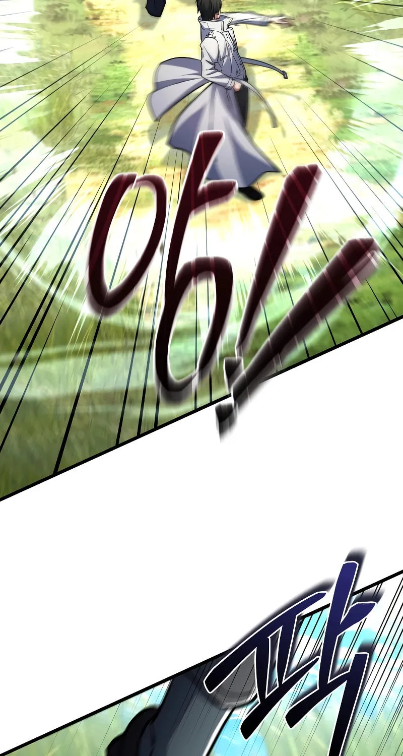 Read Leveling Beyond the Max chapter 57 image 17 on Lezhin