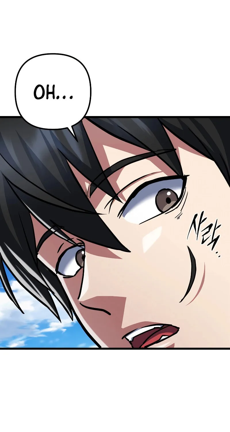 Read Leveling Beyond the Max chapter 57 image 39 on Lezhin
