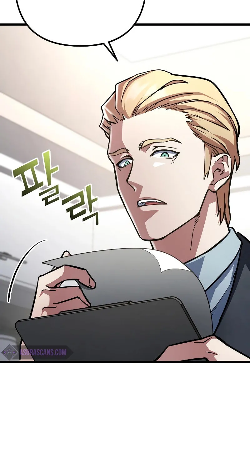 Read Leveling Beyond the Max chapter 57 image 79 on Lezhin
