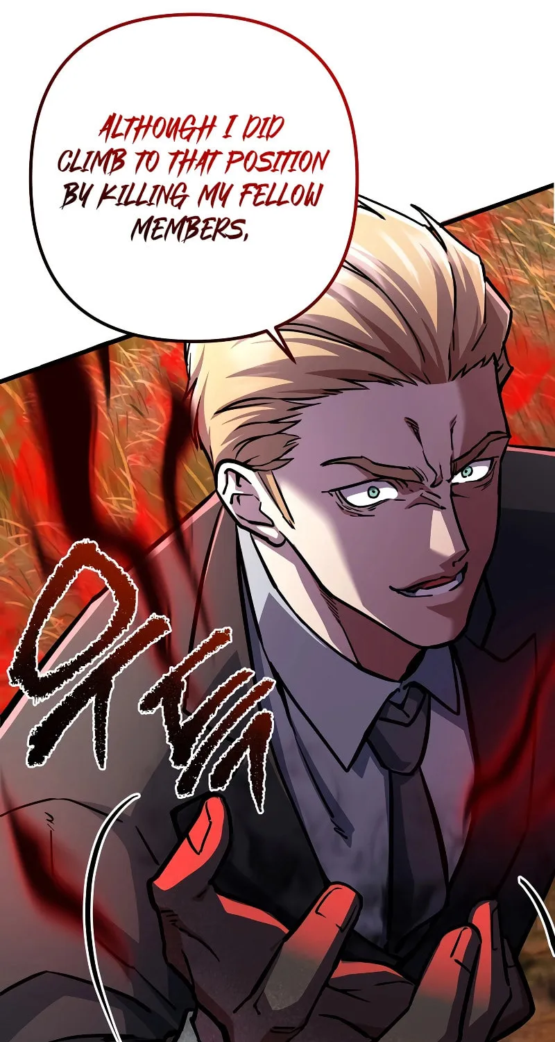 Read Leveling Beyond the Max chapter 57 image 8 on Lezhin