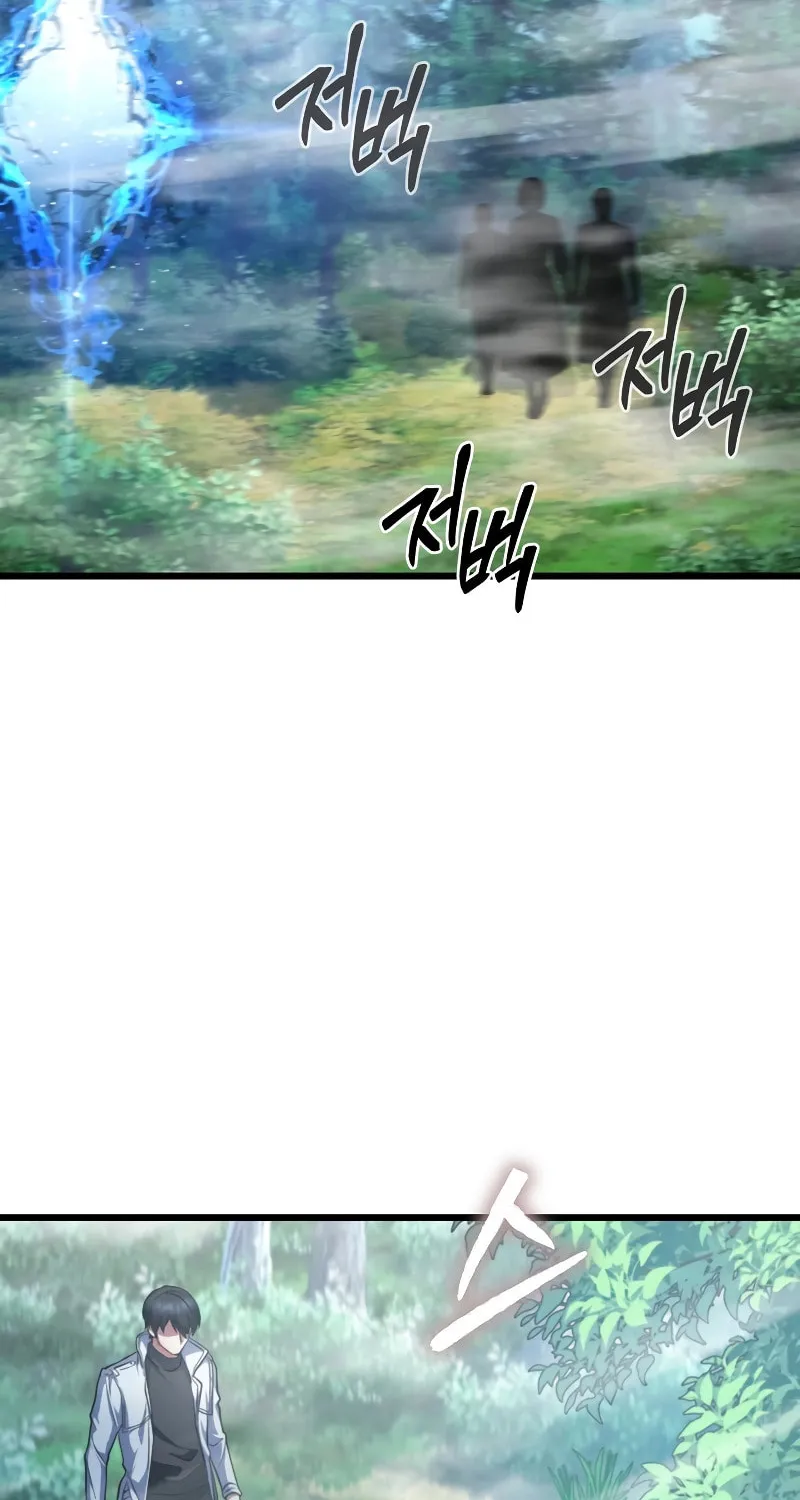 Read Leveling Beyond the Max chapter 58 image 100 on Lezhin