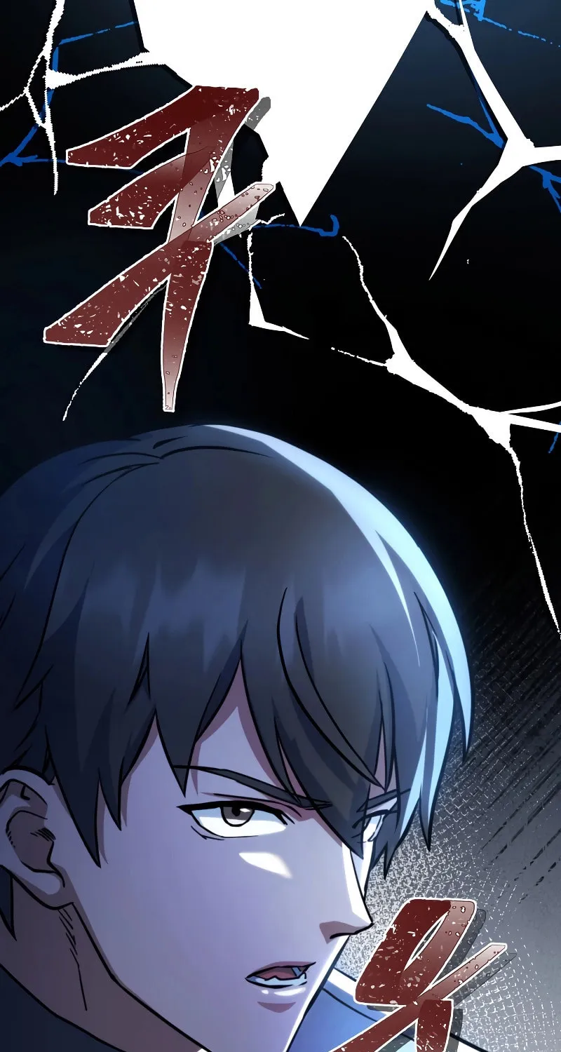Read Leveling Beyond the Max chapter 58 image 108 on Lezhin
