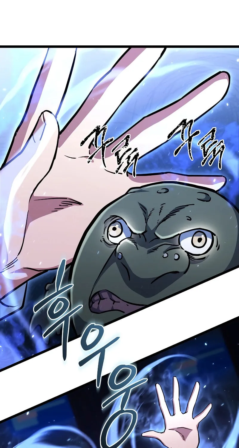 Read Leveling Beyond the Max chapter 58 image 22 on Lezhin