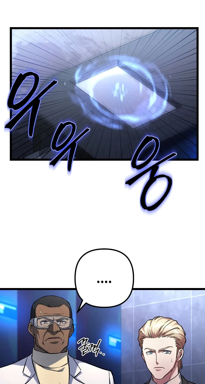 Read Leveling Beyond the Max chapter 58 image 29 on Lezhin