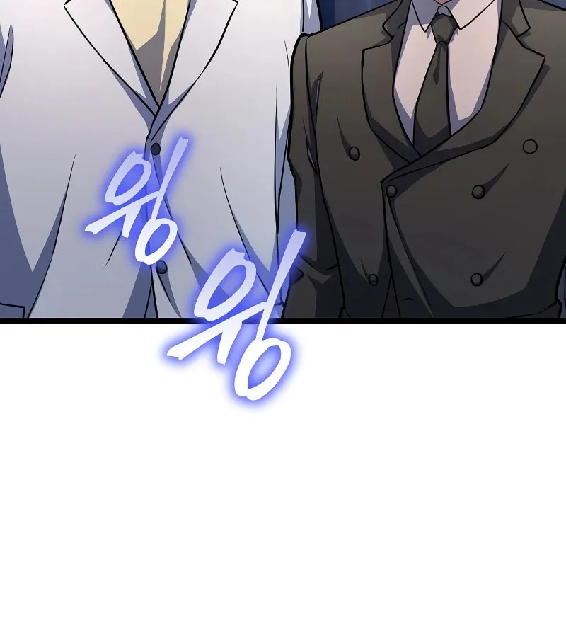 Read Leveling Beyond the Max chapter 58 image 30 on Lezhin
