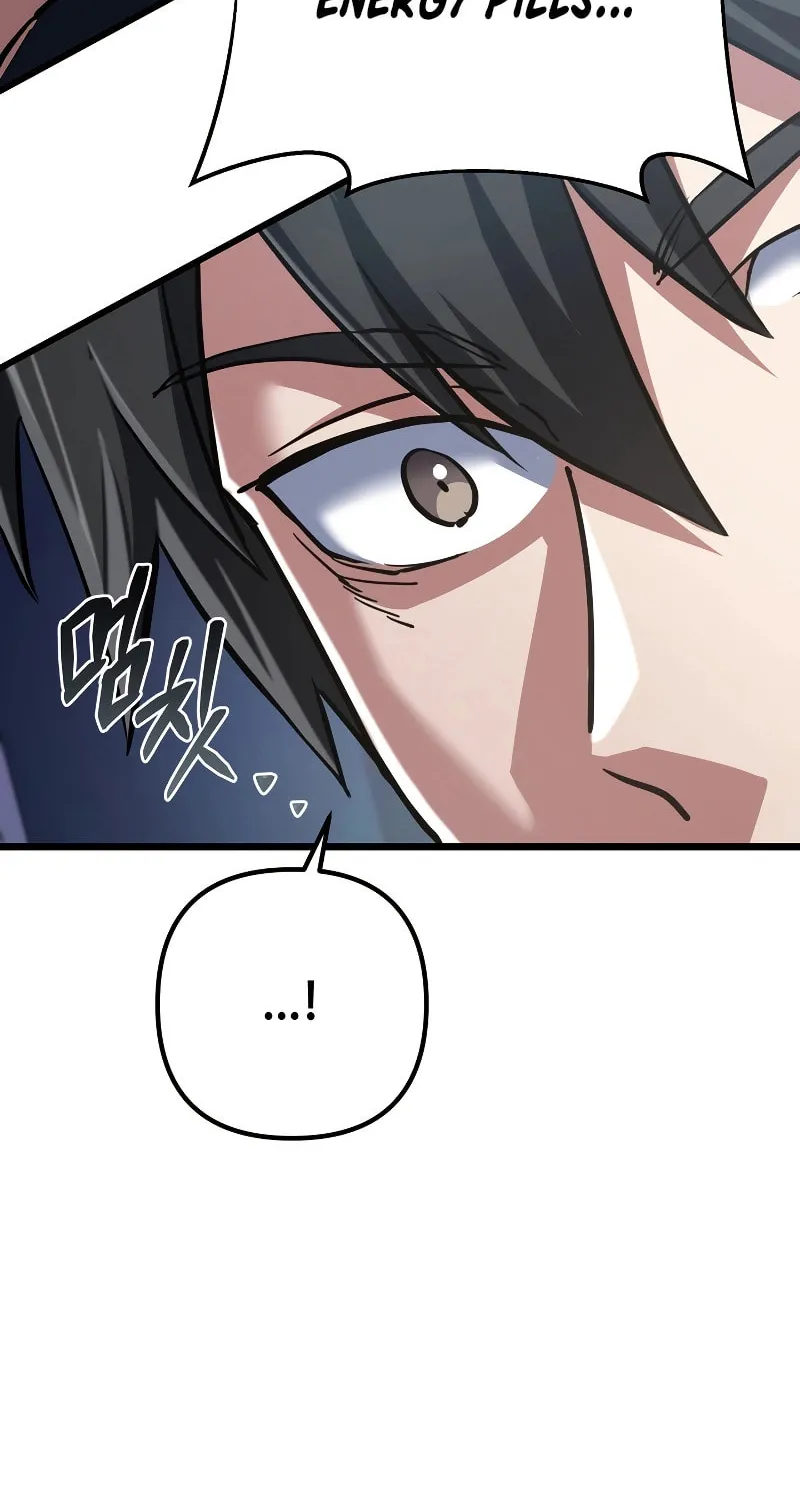 Read Leveling Beyond the Max chapter 58 image 4 on Lezhin