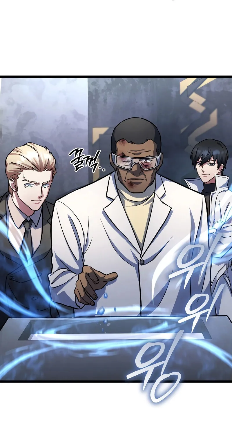 Read Leveling Beyond the Max chapter 58 image 49 on Lezhin