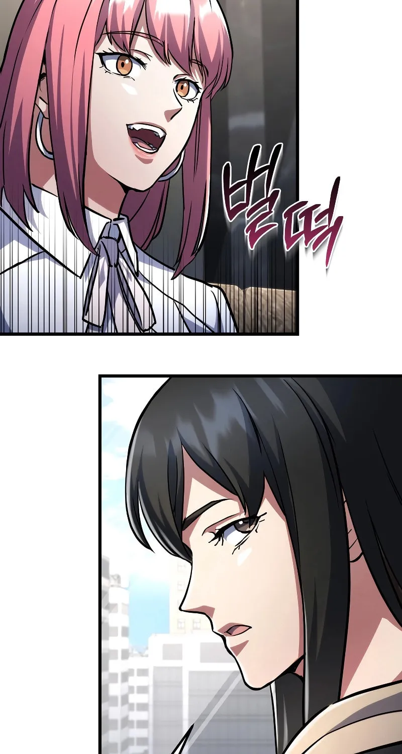 Read Leveling Beyond the Max chapter 58 image 61 on Lezhin