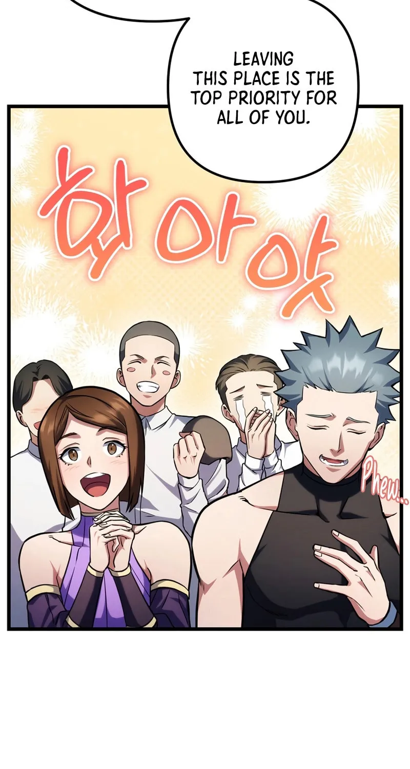 Read Leveling Beyond the Max chapter 59 image 12 on Lezhin