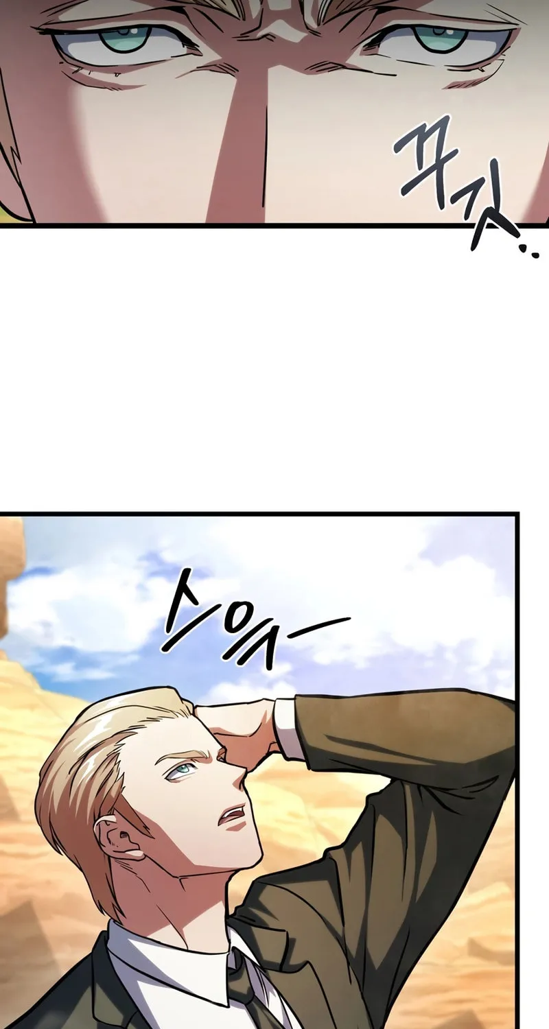 Read Leveling Beyond the Max chapter 59 image 33 on Lezhin