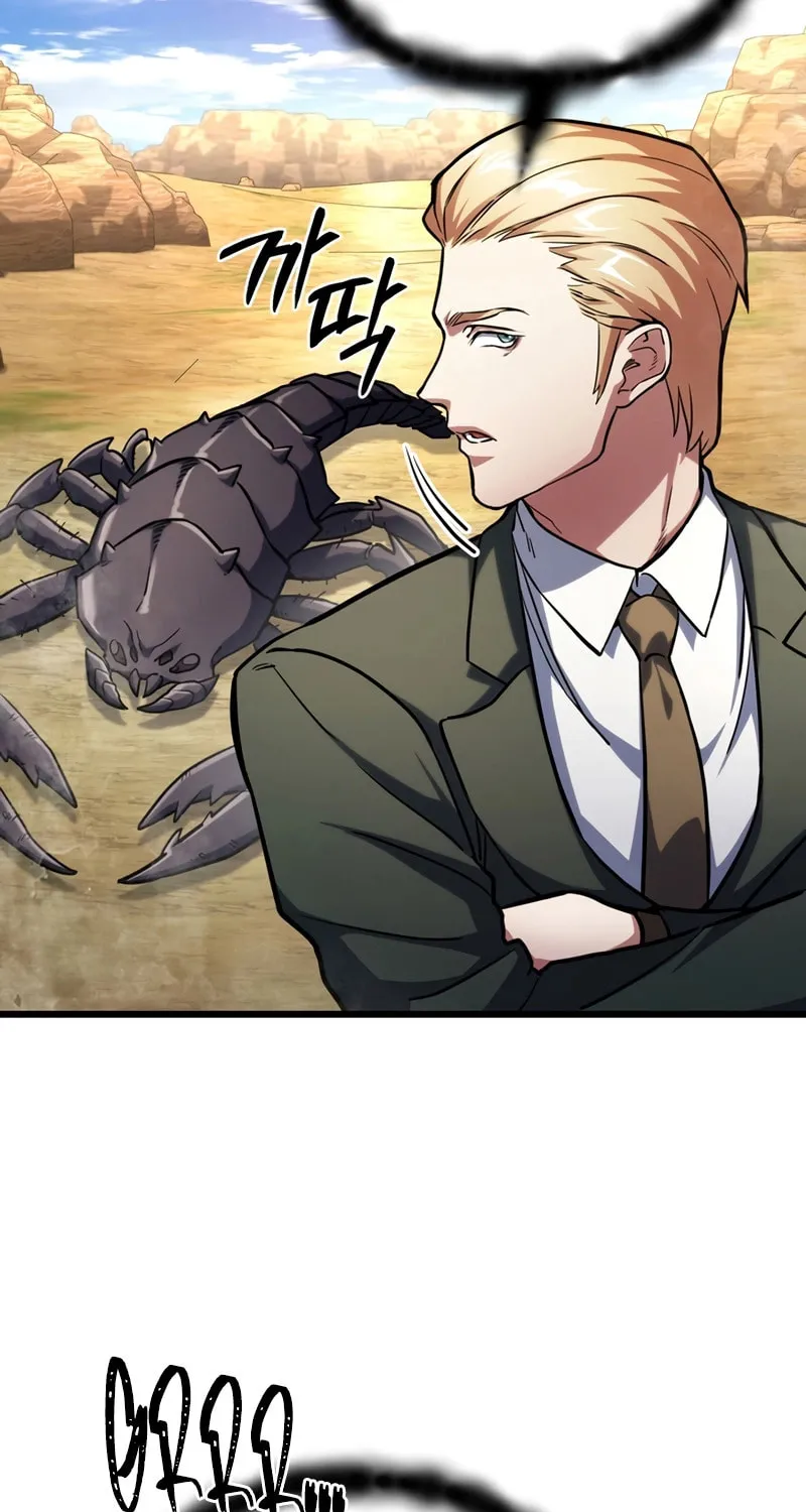 Read Leveling Beyond the Max chapter 59 image 44 on Lezhin