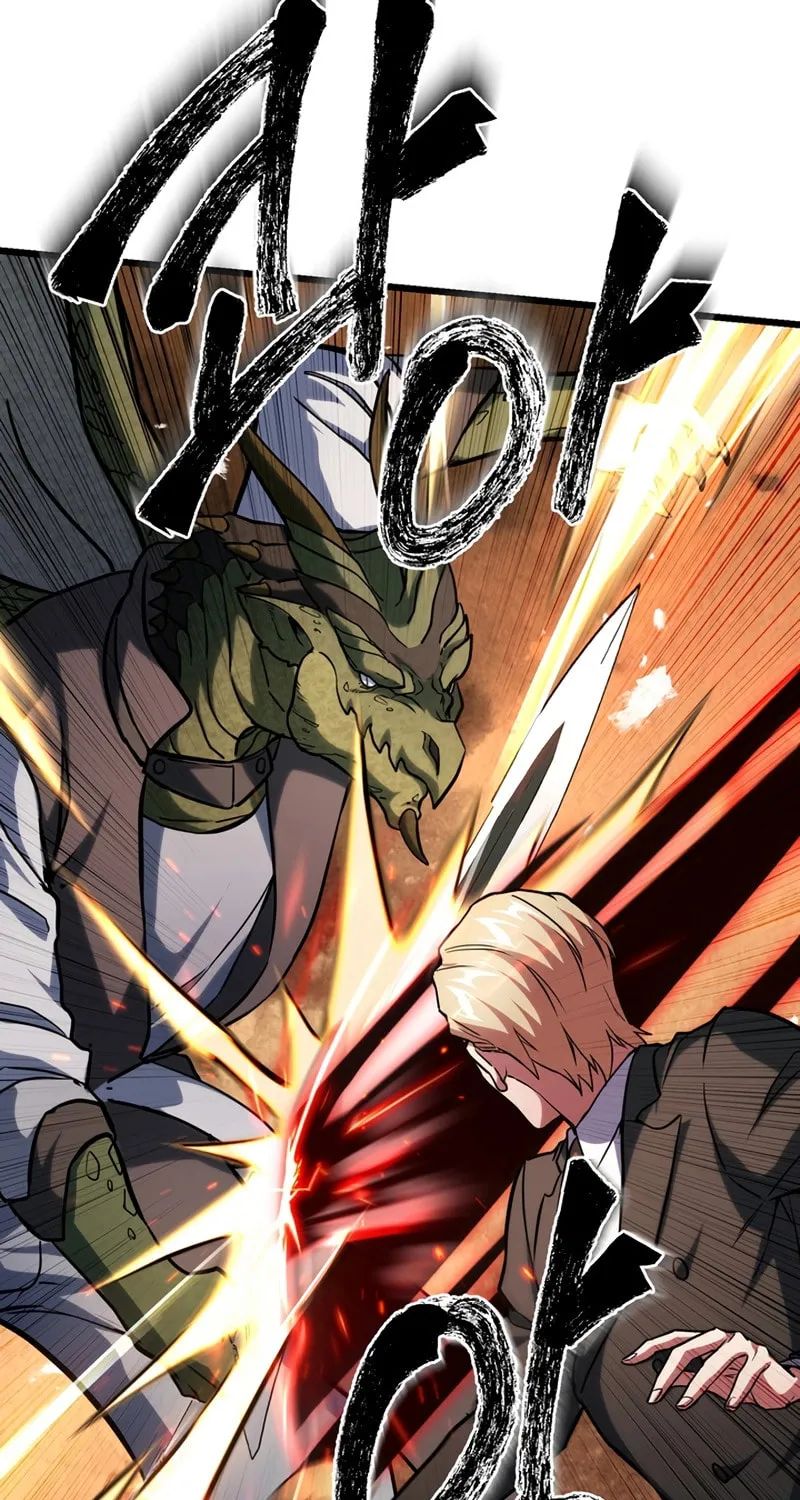 Read Leveling Beyond the Max chapter 59 image 58 on Lezhin
