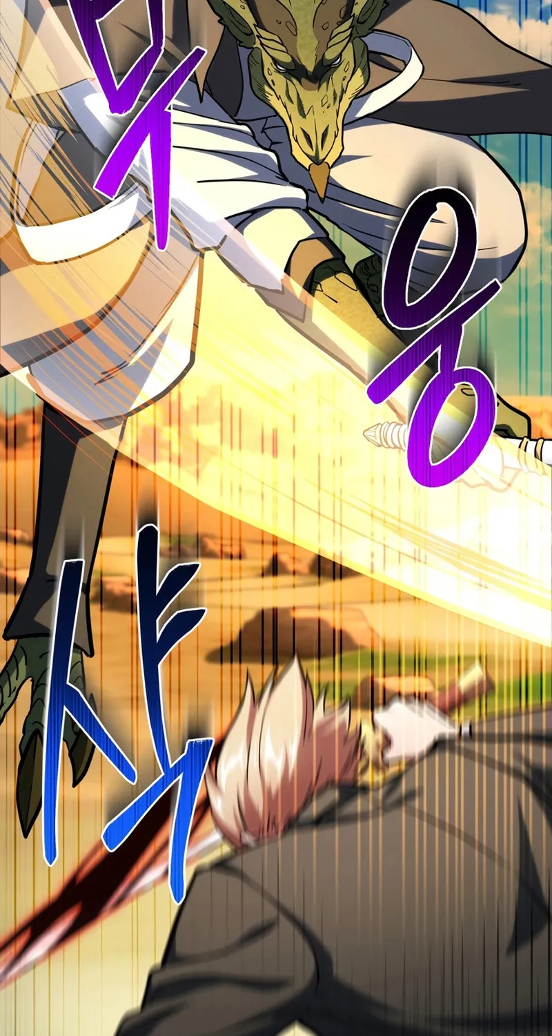 Read Leveling Beyond the Max chapter 59 image 63 on Lezhin