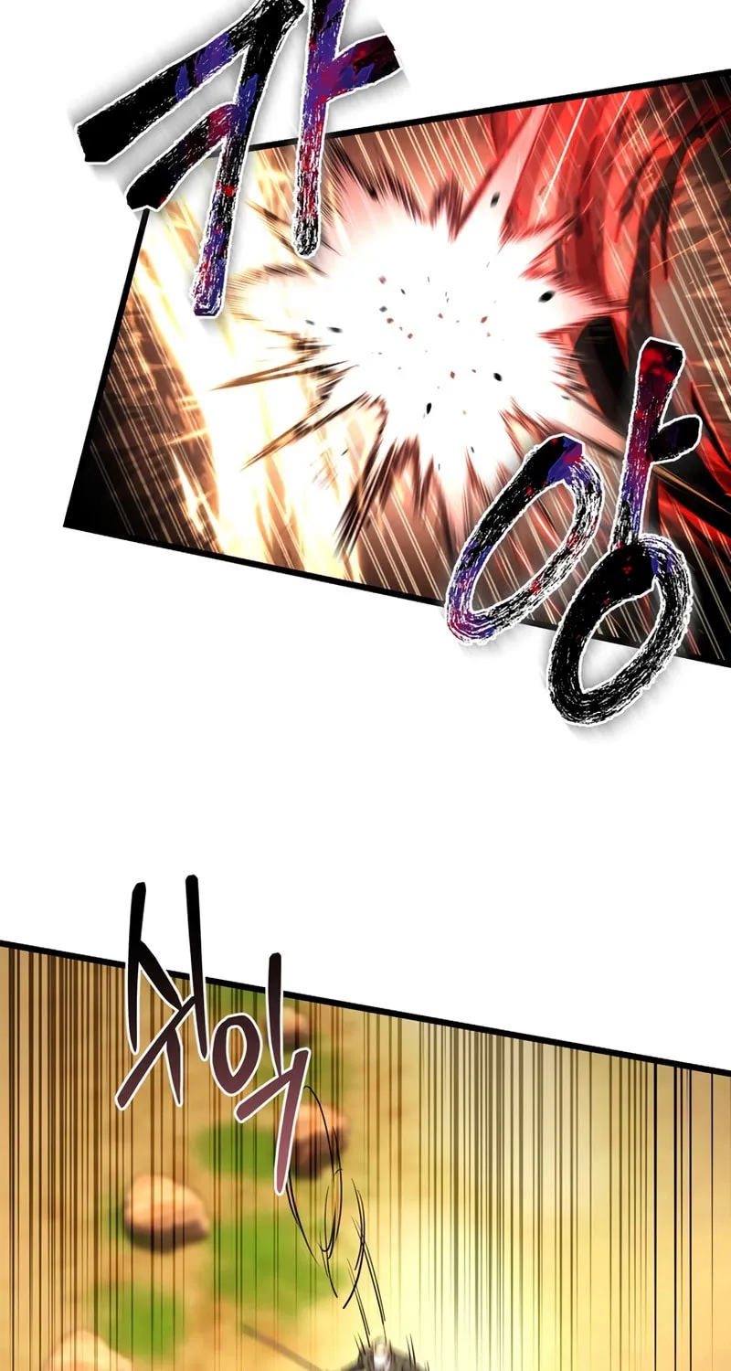 Read Leveling Beyond the Max chapter 59 image 71 on Lezhin