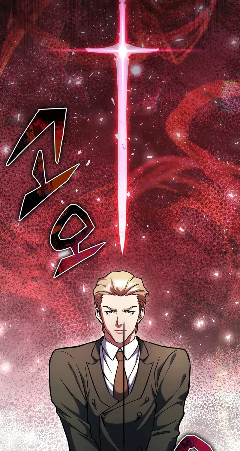 Read Leveling Beyond the Max chapter 59 image 74 on Lezhin