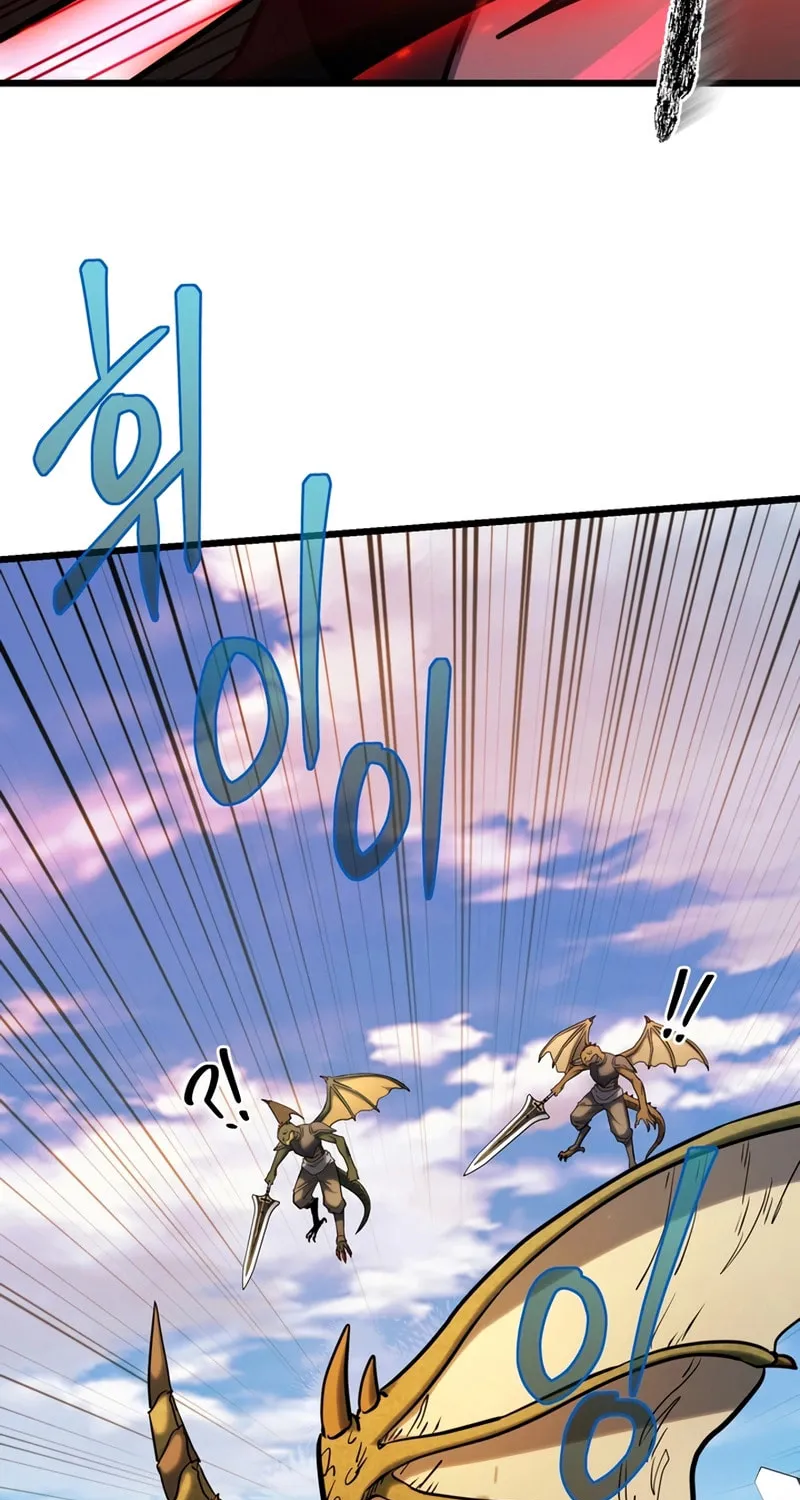 Read Leveling Beyond the Max chapter 59 image 77 on Lezhin