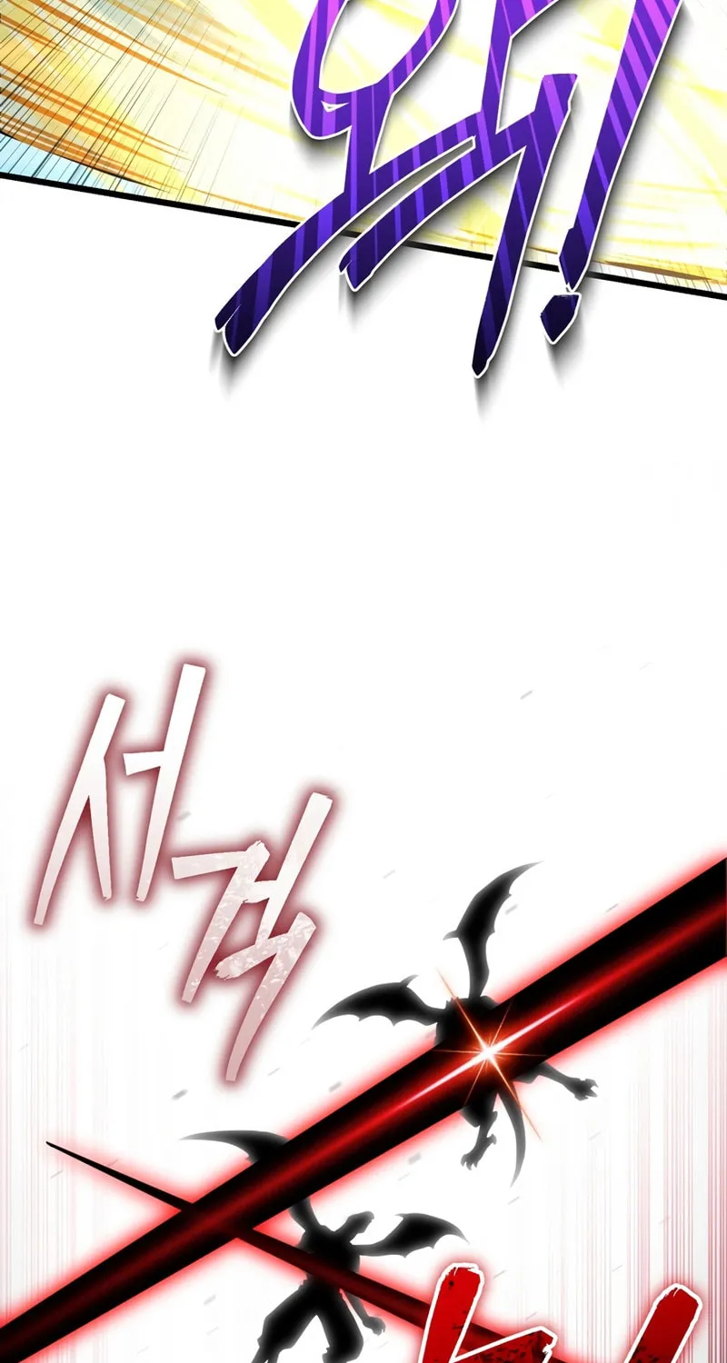 Read Leveling Beyond the Max chapter 59 image 81 on Lezhin