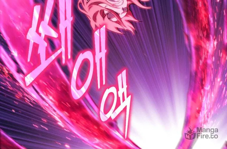Read Leveling Beyond the Max chapter 6 image 17 on Lezhin