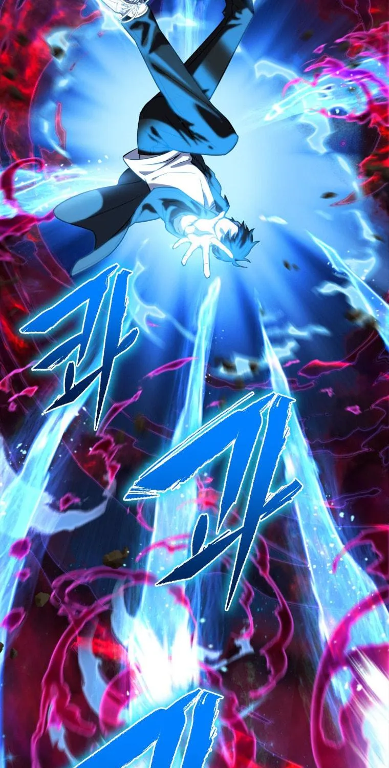 Read Leveling Beyond the Max chapter 6 image 48 on Lezhin