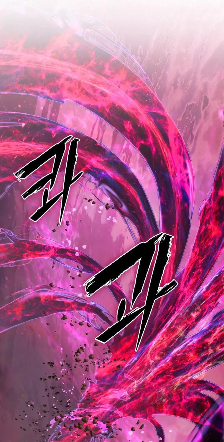 Read Leveling Beyond the Max chapter 6 image 73 on Lezhin