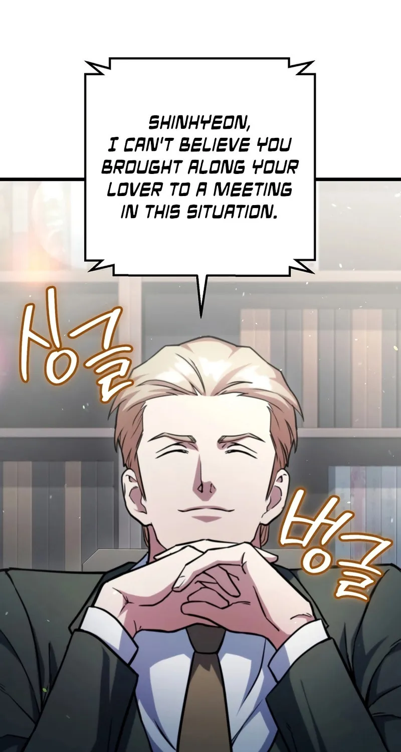 Read Leveling Beyond the Max chapter 60 image 15 on Lezhin