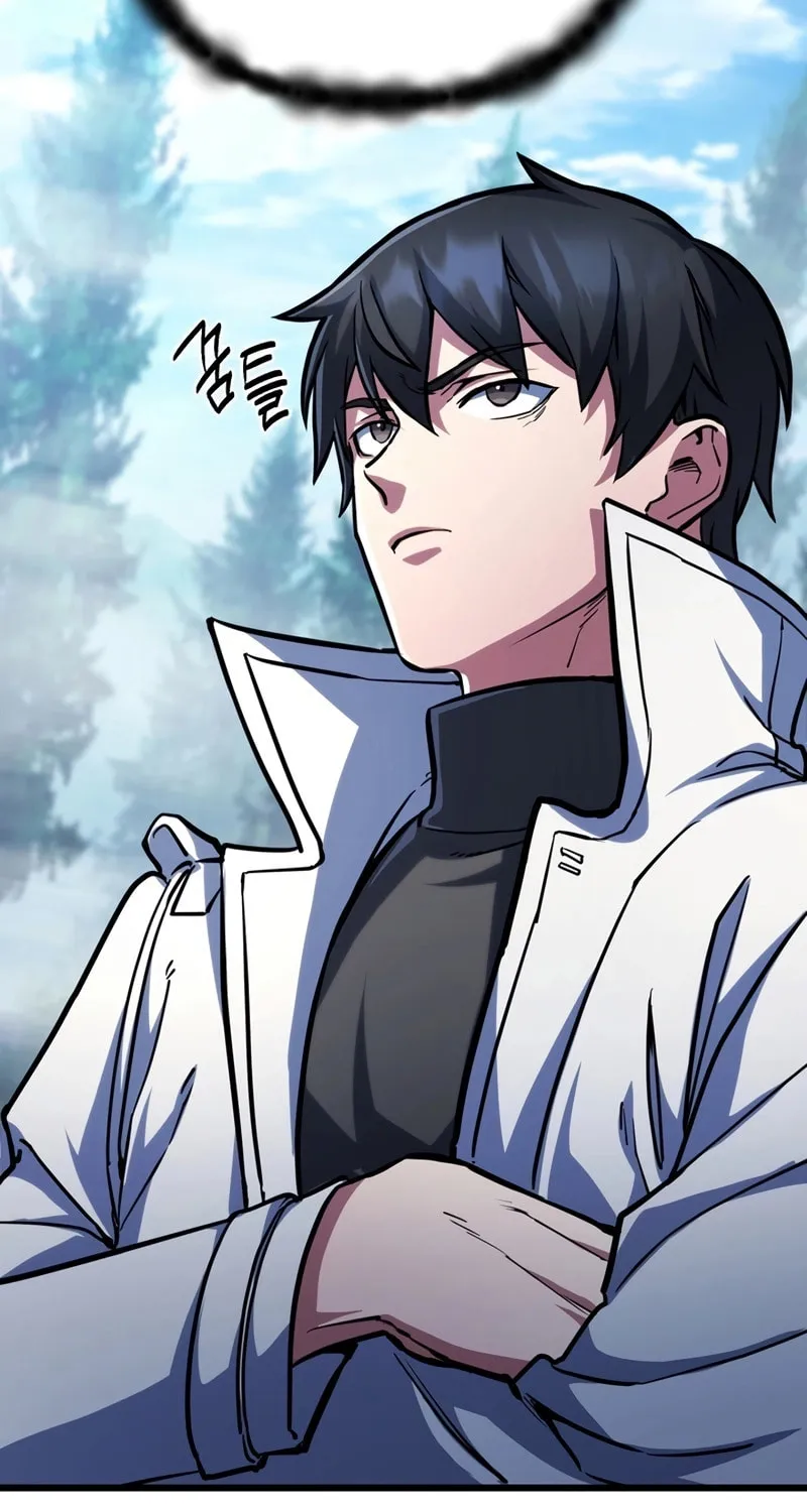 Read Leveling Beyond the Max chapter 60 image 5 on Lezhin