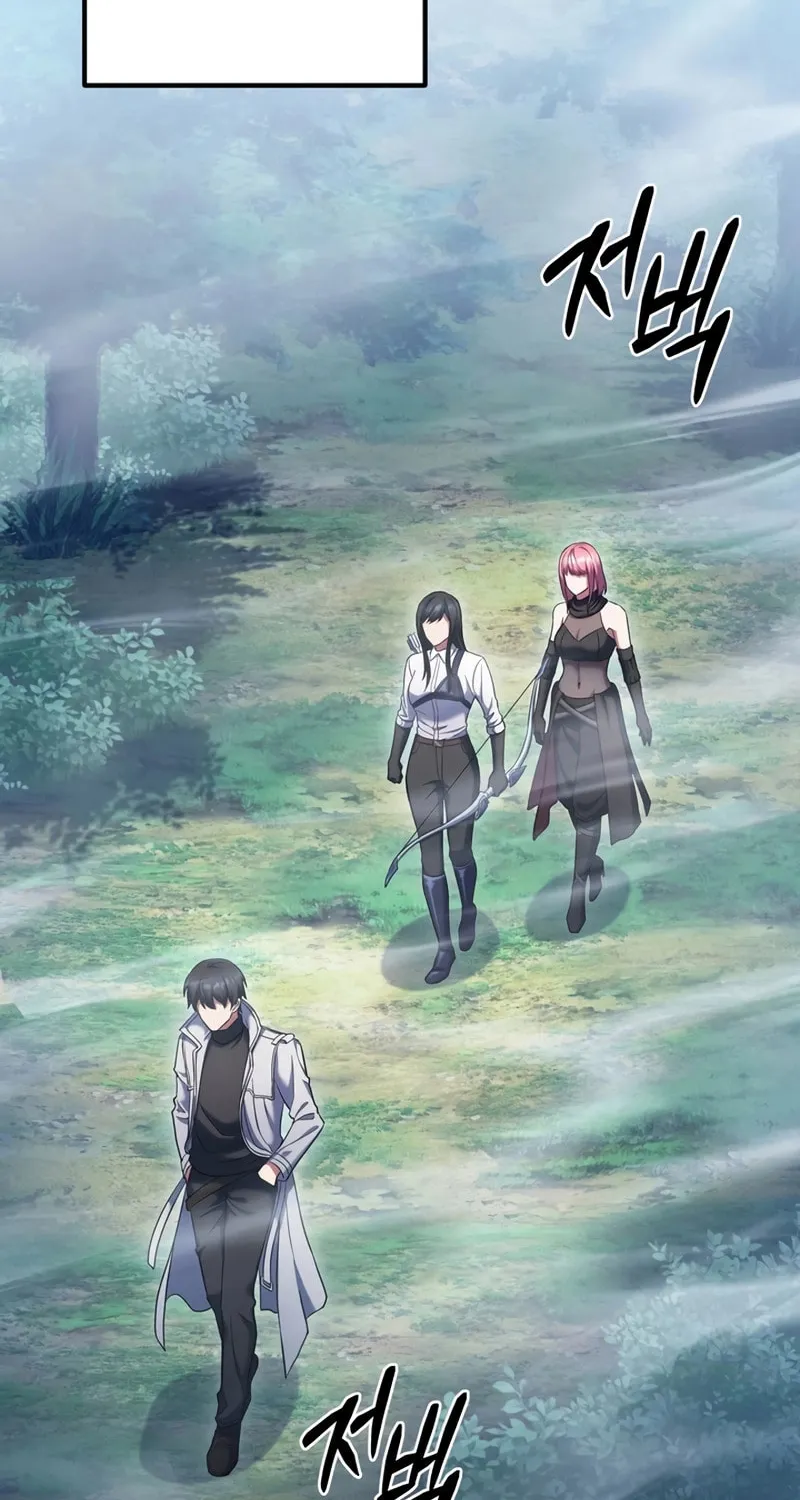 Read Leveling Beyond the Max chapter 60 image 56 on Lezhin