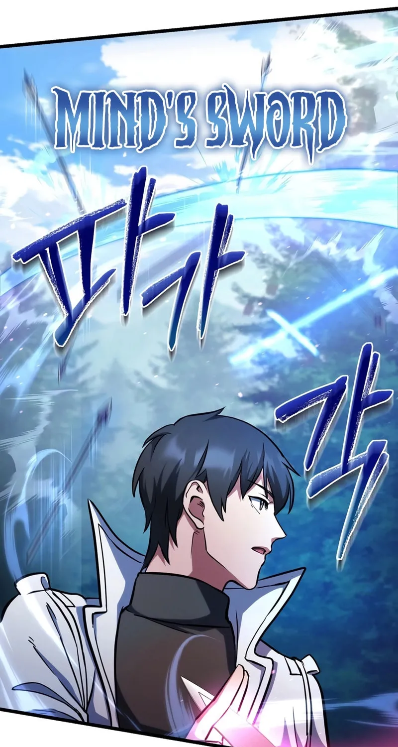 Read Leveling Beyond the Max chapter 60 image 79 on Lezhin