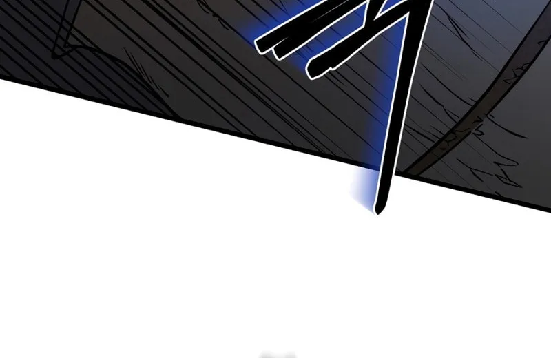 Read Leveling Beyond the Max chapter 61 image 100 on Lezhin